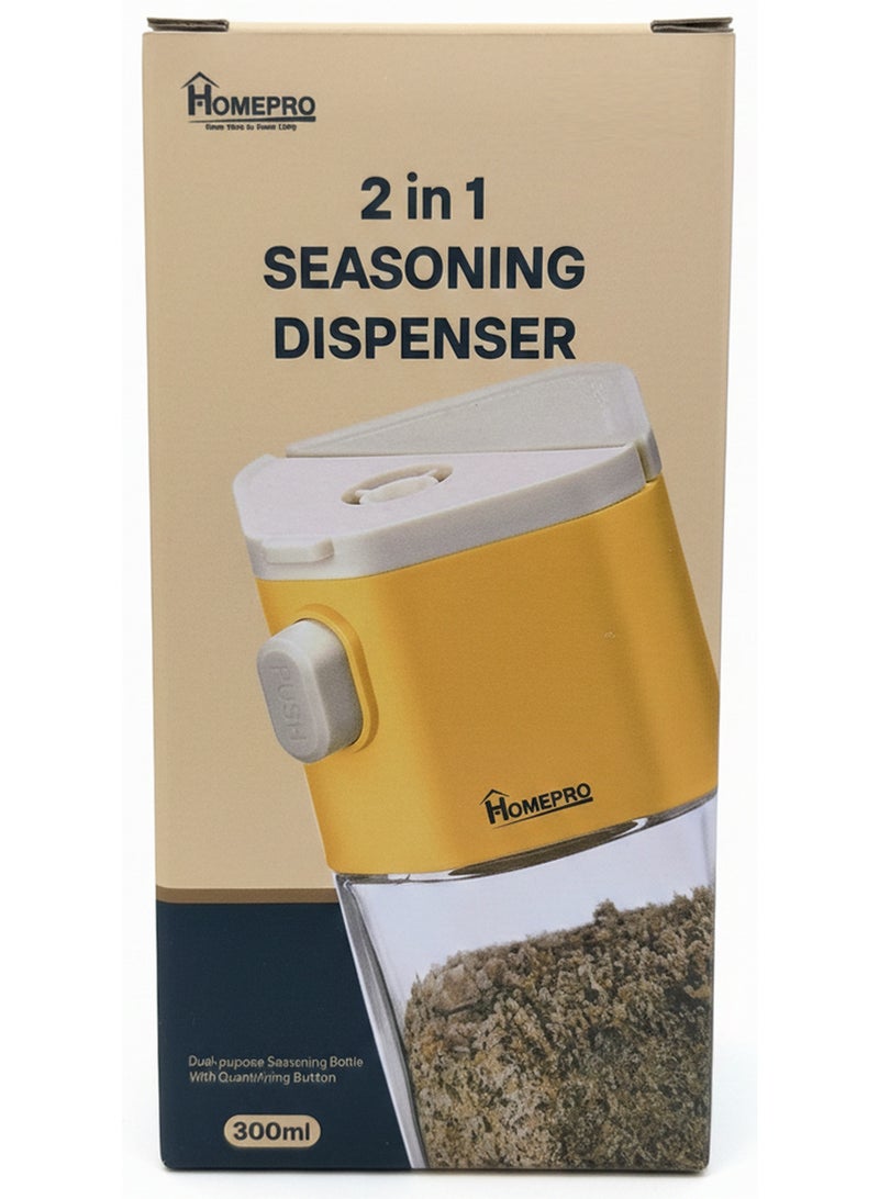 HomePro 2-In-1 Seasoning Dispenser Yellow 300 ML - Image 2